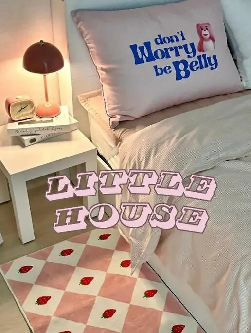 Little House location