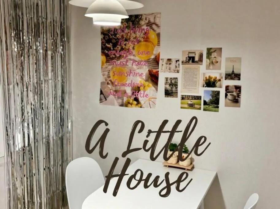 Little House Apartment Seoul
